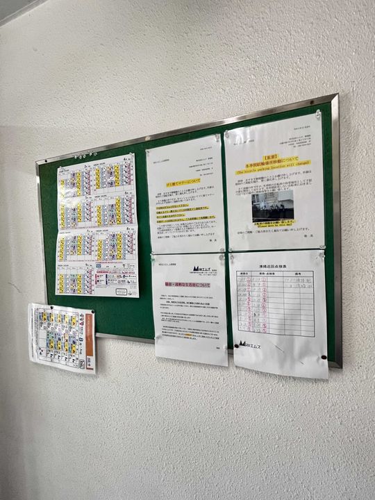 N213ハイツ407のその他画像