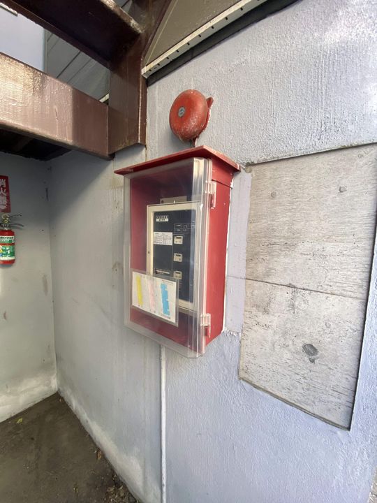 ロイヤルハイツ山の手A103のその他画像