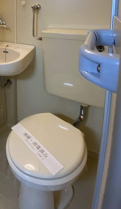 ロイヤルハイツ山の手A103のその他画像