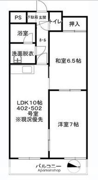 北海道札幌市東区北三十三条東16丁目の賃貸マンションの間取り