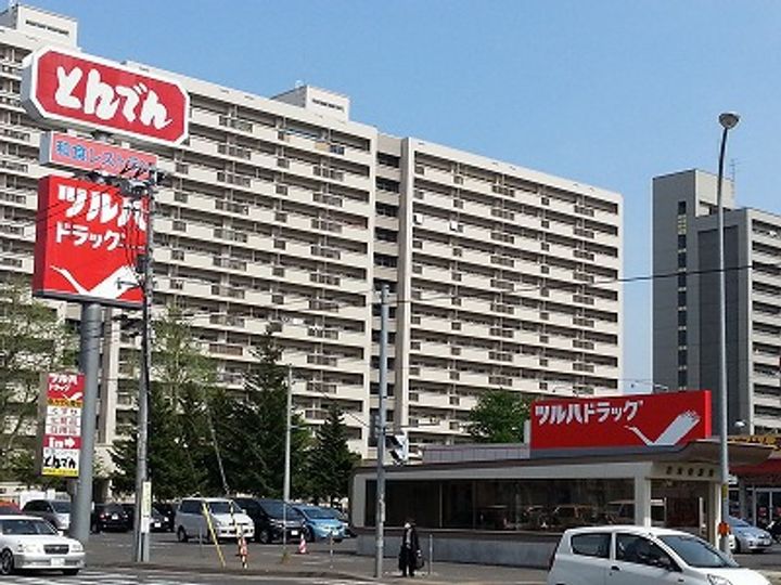 リーガネックスN11108の周辺