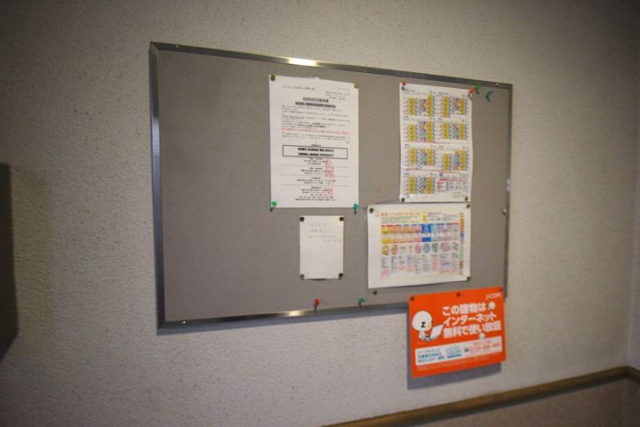 フィラコート北11条0203のその他画像