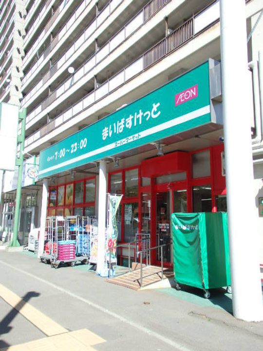 フィラコート北11条0203の周辺