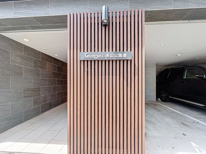 GRANDUKE永山公園通のその他画像