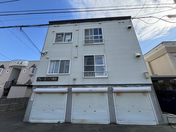 グレースハイツ麻生202の外観