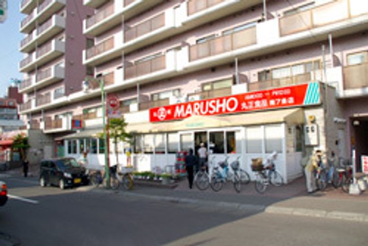 ラフォルテ桑園の周辺