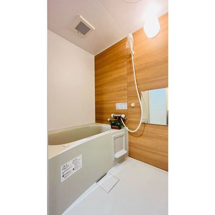 ラフォルテ桑園の風呂