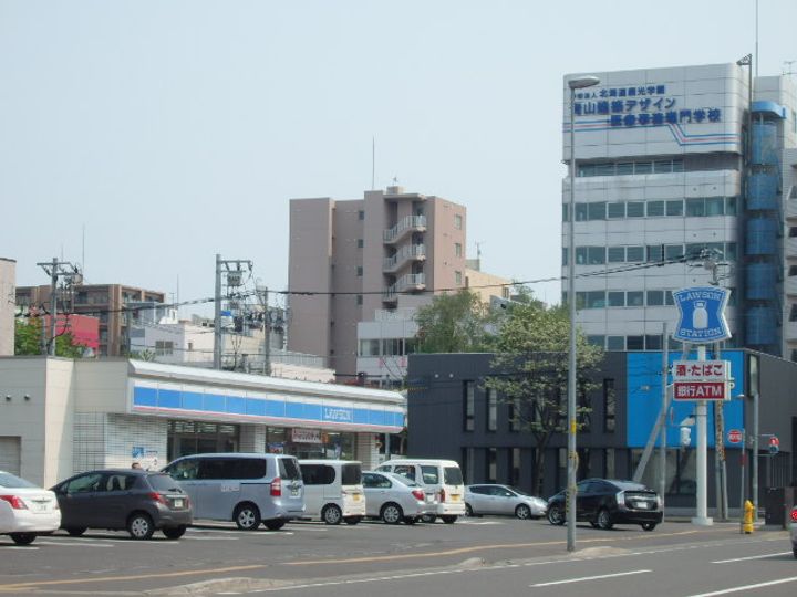 ラフォルテ桑園の周辺