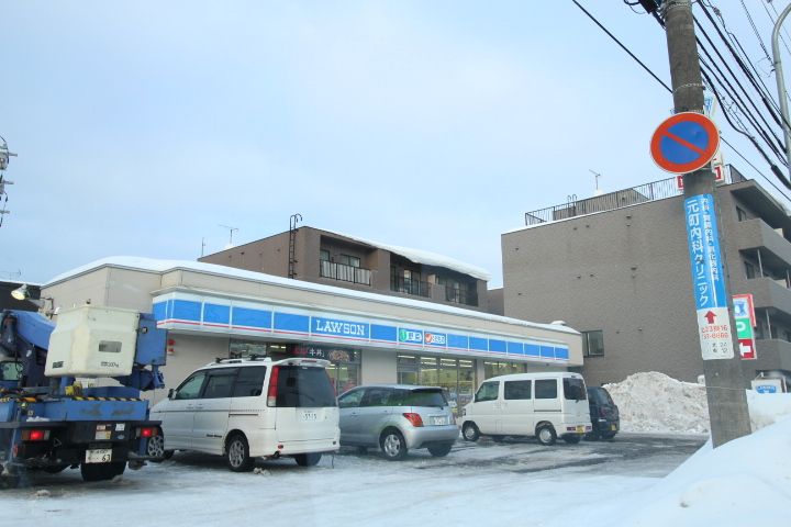 北海道札幌市東区北二十三条東10丁目の賃貸マンションの周辺