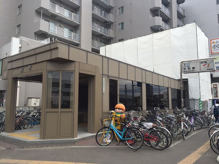 北海道札幌市東区北二十三条東10丁目の賃貸マンションの周辺