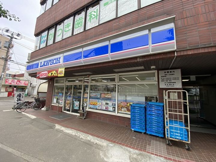 LA CASITA宮の森2階の周辺