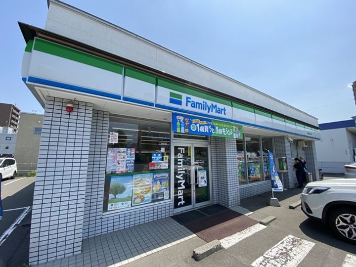 LA CASITA宮の森2階の周辺