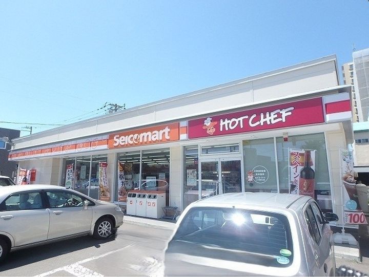 LA CASITA宮の森2階の周辺