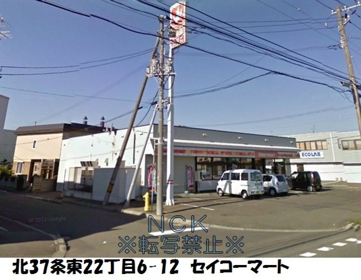 パークハイツ38105の周辺
