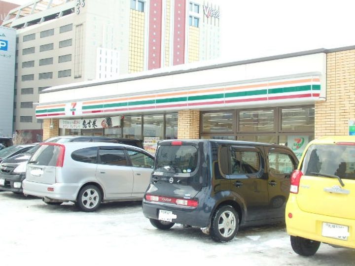 シティタワー札幌の周辺