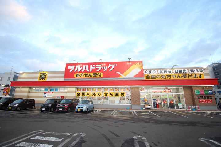 LIEN北18の周辺