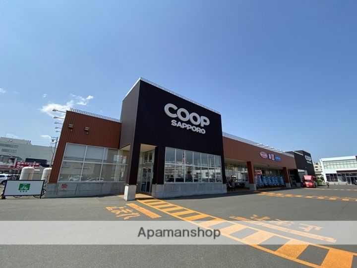 北海道札幌市西区発寒三条6丁目の賃貸マンションの周辺