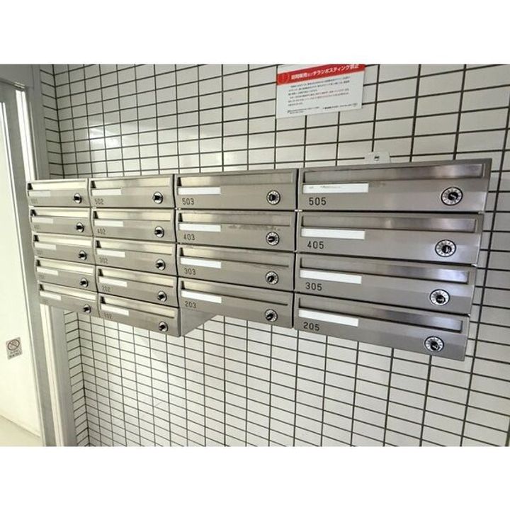 グランパーク札幌北303のその他画像