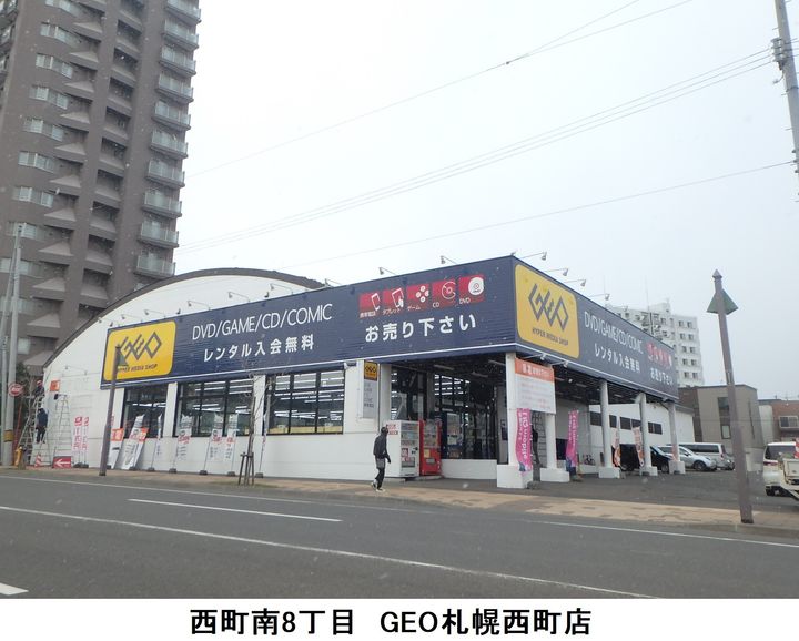 オルセーフラット西町南の周辺