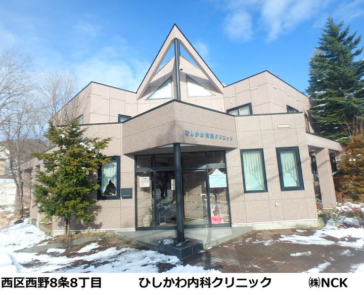 WESTHILLS西野の周辺
