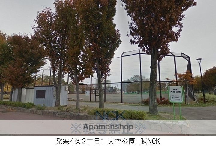 北海道札幌市西区発寒二条2丁目の賃貸マンションの周辺