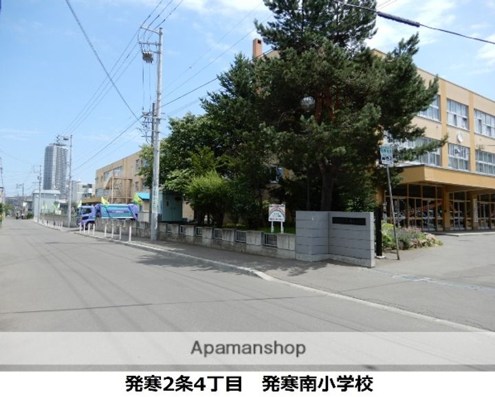 北海道札幌市西区発寒二条2丁目の賃貸マンションの周辺