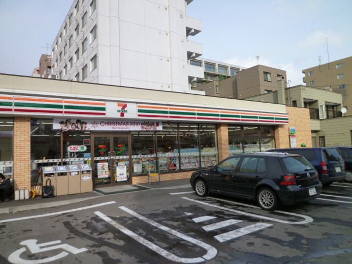 アルファスクエア北22603の周辺