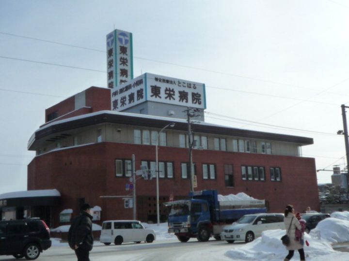 LAND SAKAEMACHI503の周辺
