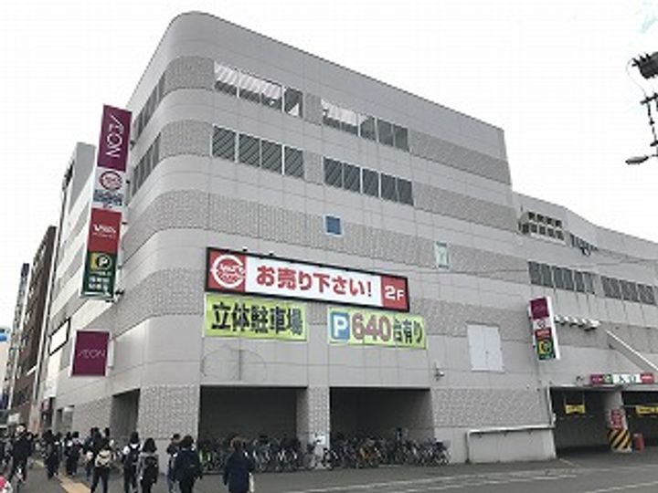LAND SAKAEMACHI503の周辺