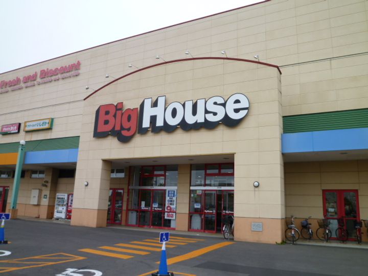 OMレジデンス札幌篠路00801の周辺