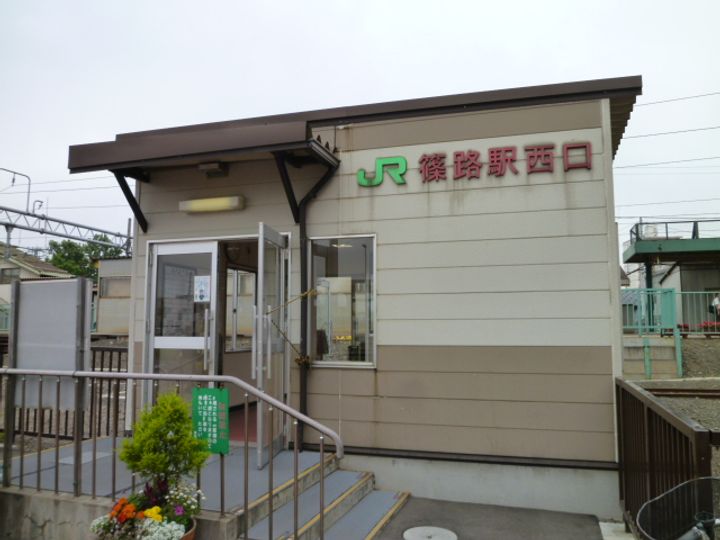 OMレジデンス札幌篠路00801の周辺