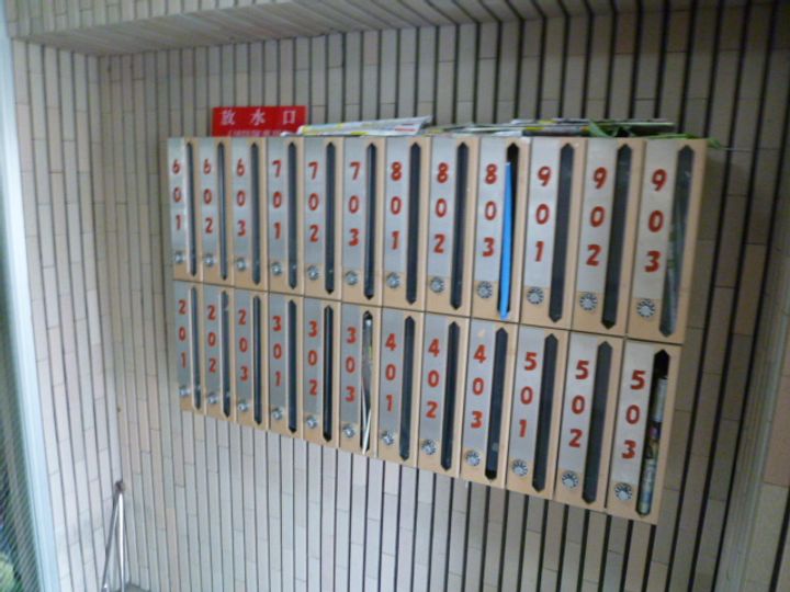 OMレジデンス札幌篠路00801のその他画像