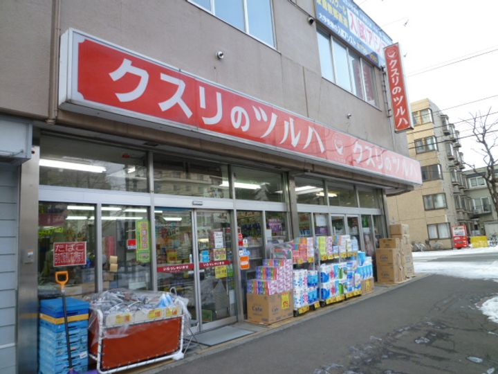 カーサ北大前の周辺