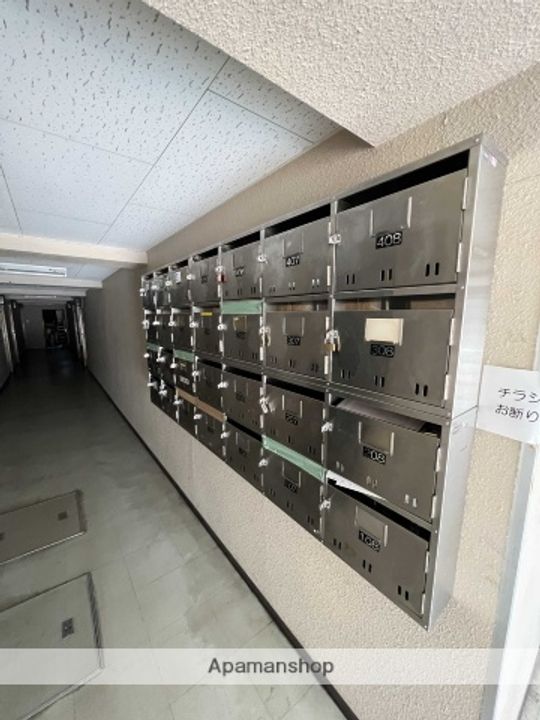 北海道札幌市北区北二十二条西5丁目の賃貸マンションのその他画像