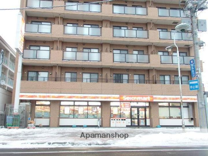 北海道札幌市北区北二十二条西5丁目の賃貸マンションの周辺