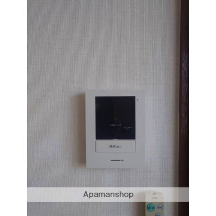 ハイムアストレアのその他画像