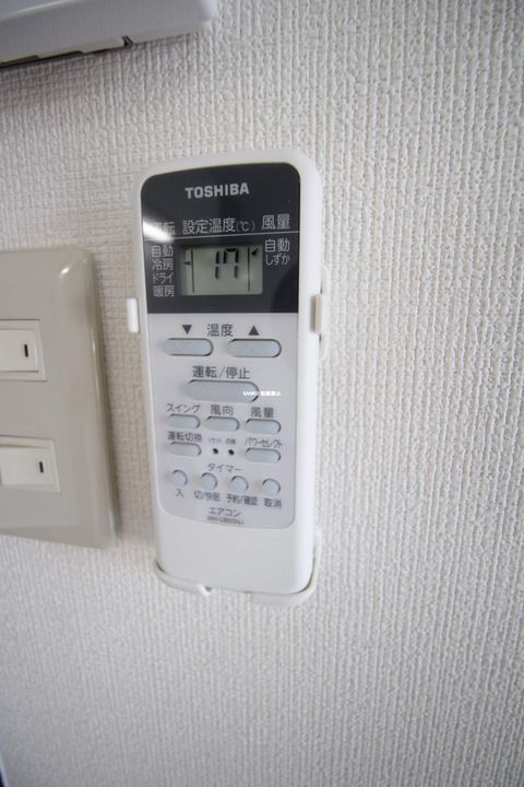 北海道札幌市北区新琴似十一条8丁目の賃貸マンションの内装