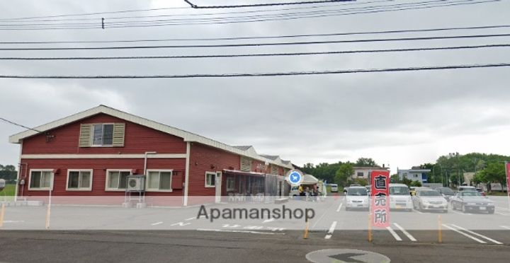 ハピネスマンション201の周辺