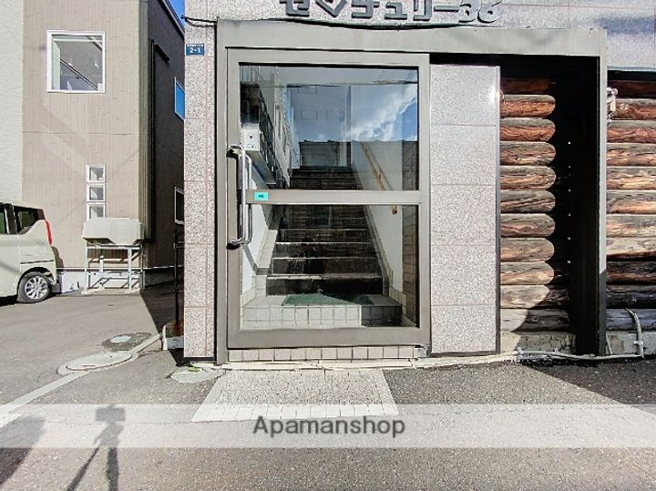 センチュリー36205のその他画像