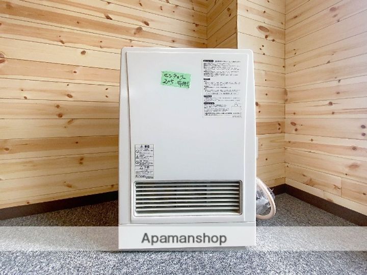 センチュリー36205のその他画像