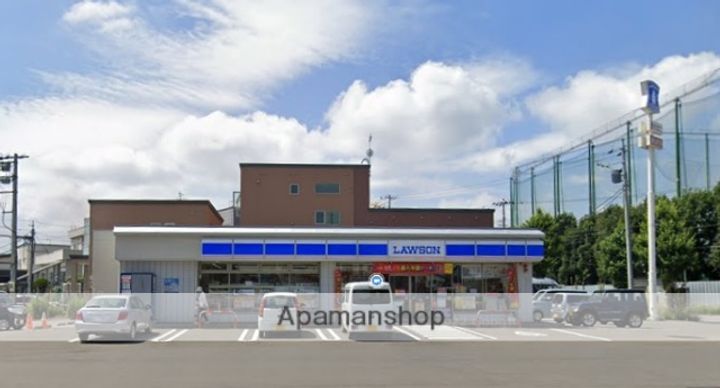 北海道札幌市北区百合が原4丁目の賃貸マンションの周辺