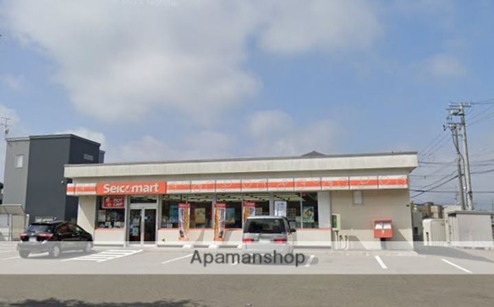 北海道札幌市北区百合が原4丁目の賃貸マンションの周辺