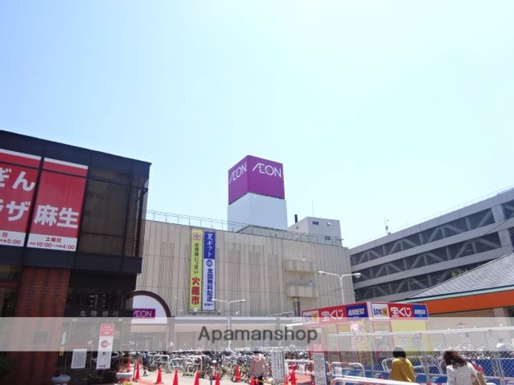北海道札幌市北区北三十七条西6丁目の賃貸アパートの周辺
