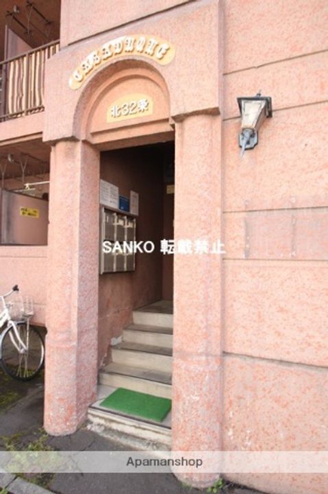 北海道札幌市北区北三十二条西6丁目の賃貸マンションのその他画像