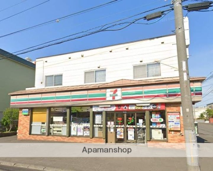 北海道札幌市北区北三十二条西6丁目の賃貸マンションの周辺