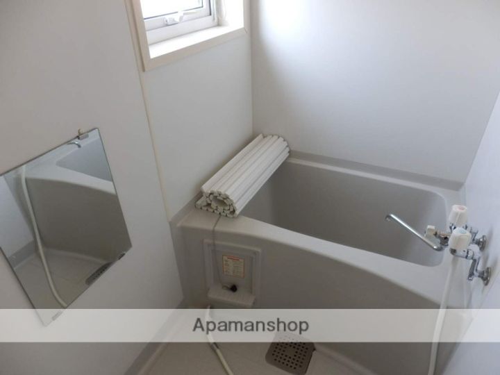 北海道札幌市北区新川三条15丁目の賃貸アパートの風呂