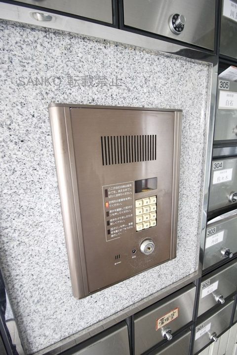 ステュディオ北12条304のその他画像