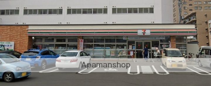北海道札幌市北区北二十八条西5丁目の賃貸マンションの周辺