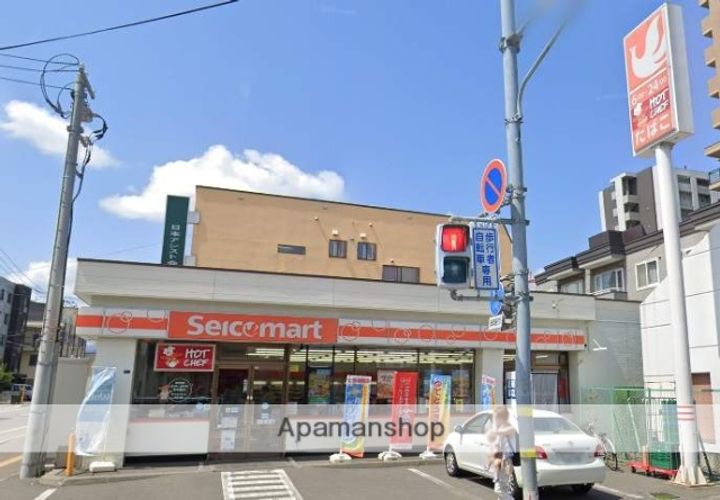 北海道札幌市北区北二十八条西5丁目の賃貸マンションの周辺