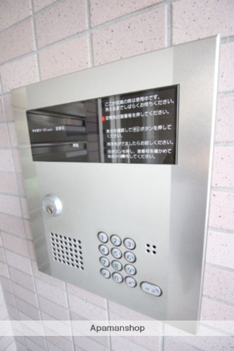 北海道札幌市北区北三十六条西10丁目の賃貸マンションのその他画像